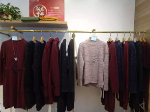 榮大A2精品服飾約惠雙十一推薦篇 潮流風尚，優享品質